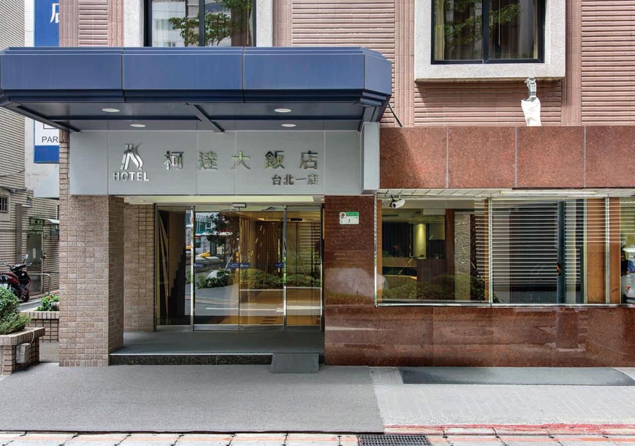K Hotel Taipei Luaran gambar